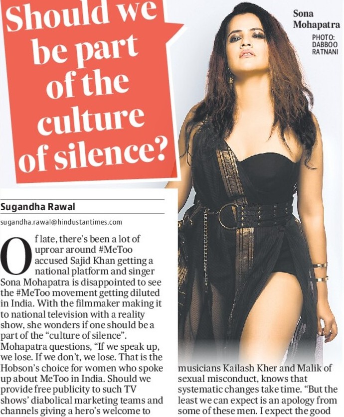 Should we be part of the culture of silence?