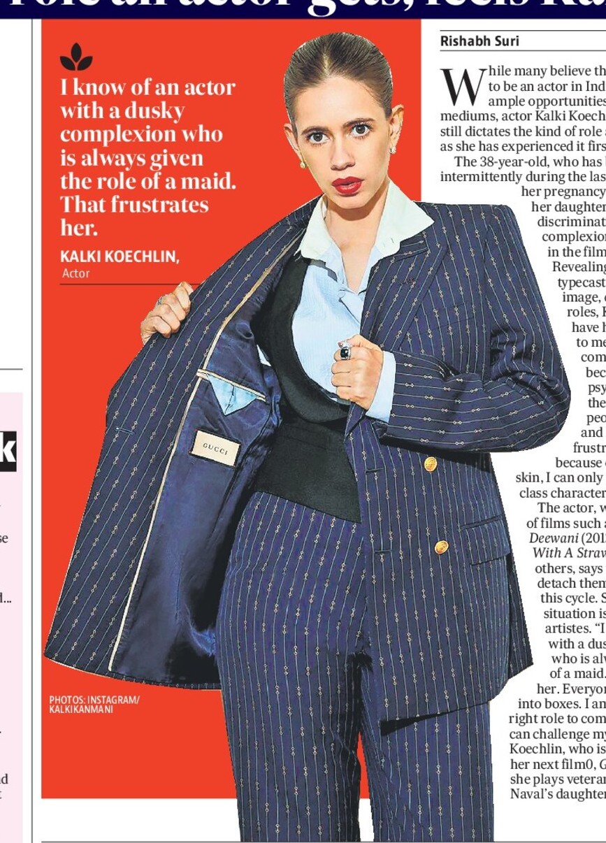 Skin colour still dictates the kind of role an actor gets, feels Kalki