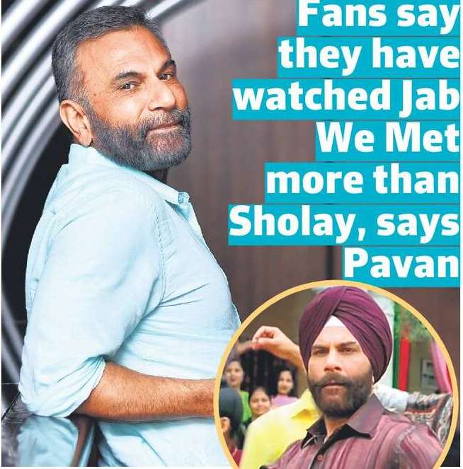 Fans say they have watched Jab We Met more than Sholay, says Pavan 