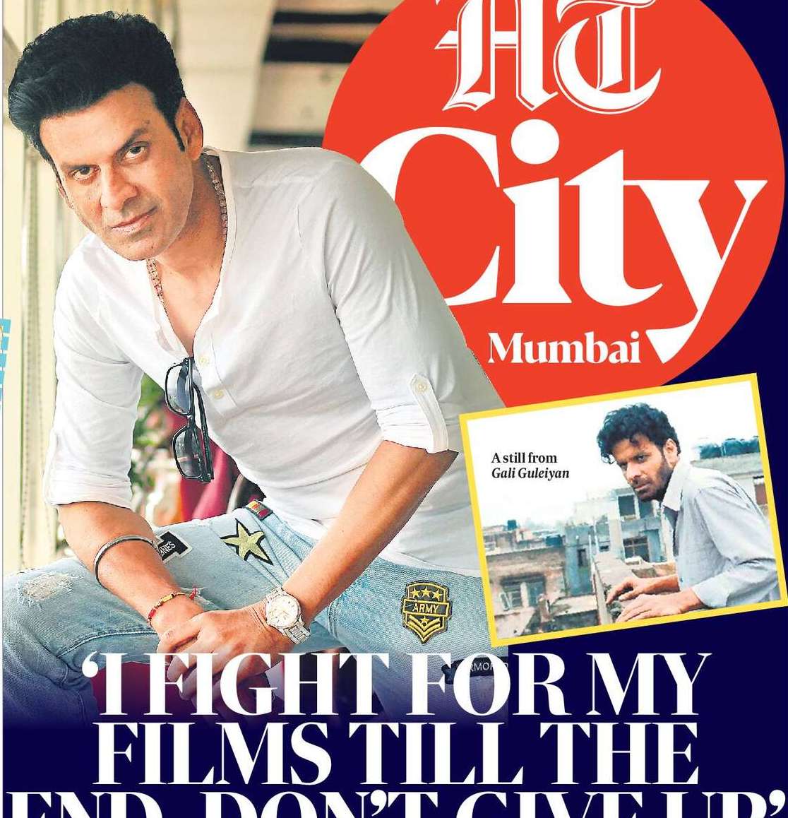 ‘I fight for my films till the end, don’t give up’