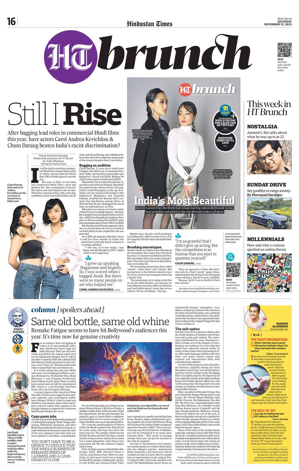 Hindustan Times ePaper, English News Paper, Today Newspaper, Online News  Epaper