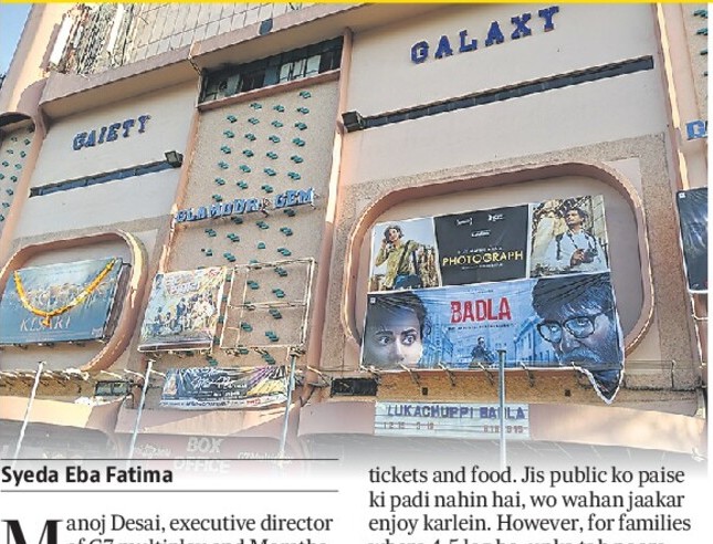 I will continue to slash the ticket prices: Manoj Desai I will continue to slash the ticket prices: Manoj Desai