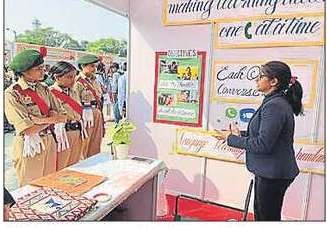 Sri Venkateshwar Int'l、ドワルカが GYANOTSAV 2022 で認められる