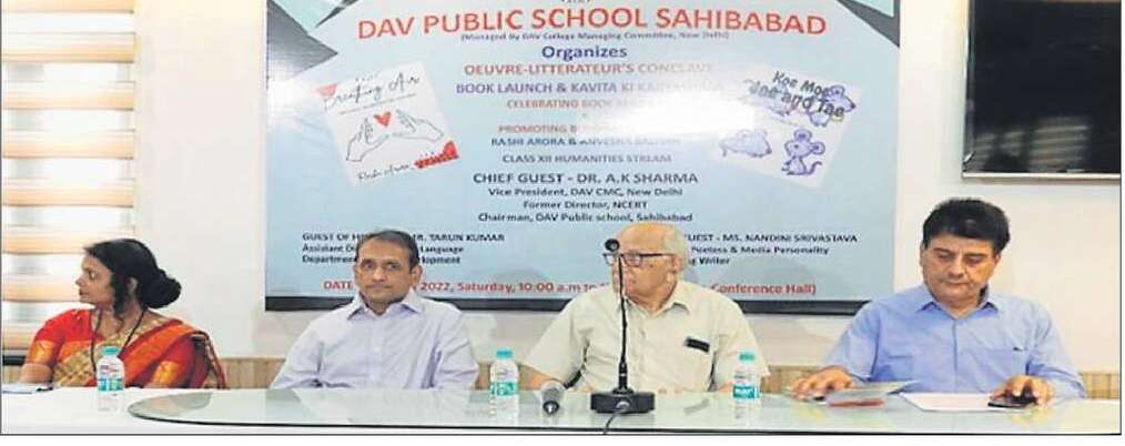 DAV、Sahibabad、文学イベント Oeuvre-Litterateur's Conclave を開催