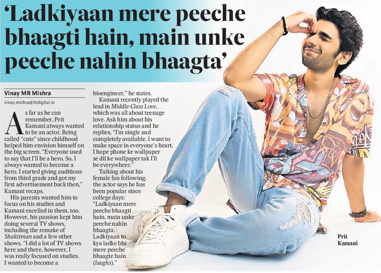 ‘Ladkiyaan mere peeche bhaagti hain, main unke peeche nahin bhaagta’