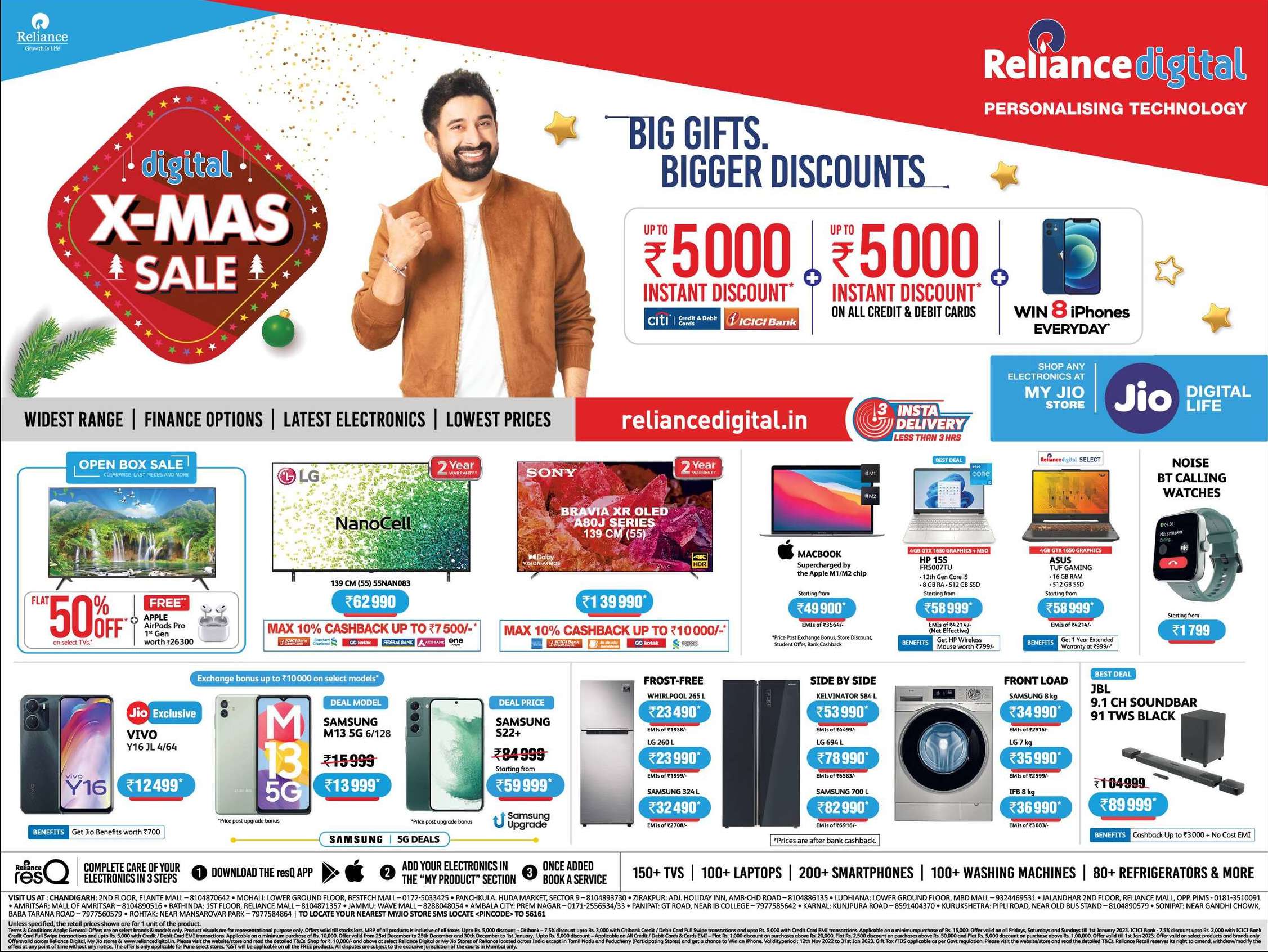 Article Image | Hindustan Times