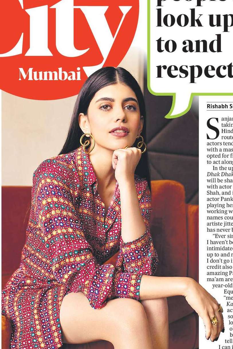 Don’t get nervous by people I look up  to and respect