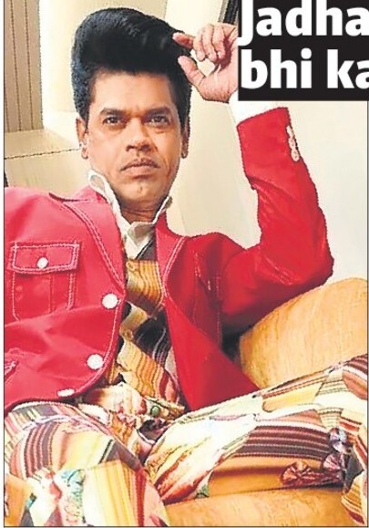 Jadhav on Cirkus’ failure: Sachin bhi kabhi zero par out huye hain