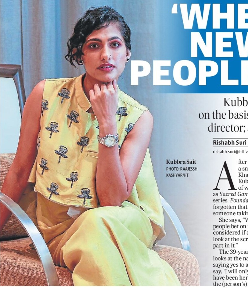 ‘When I was a newcomer, people bet on me’ ‘When I was a newcomer, people bet on me’