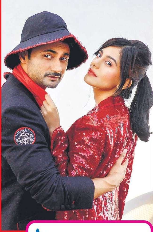 ‘Love is equal parts luck and hard work’