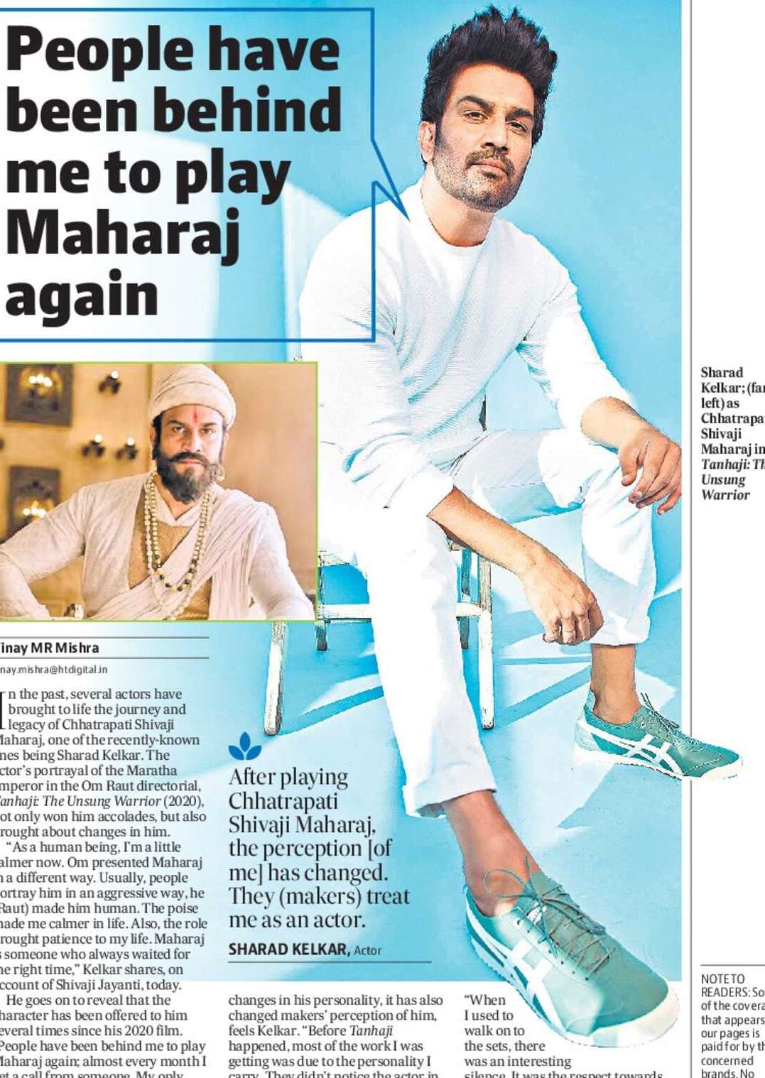 People have been behind me to play Maharaj again