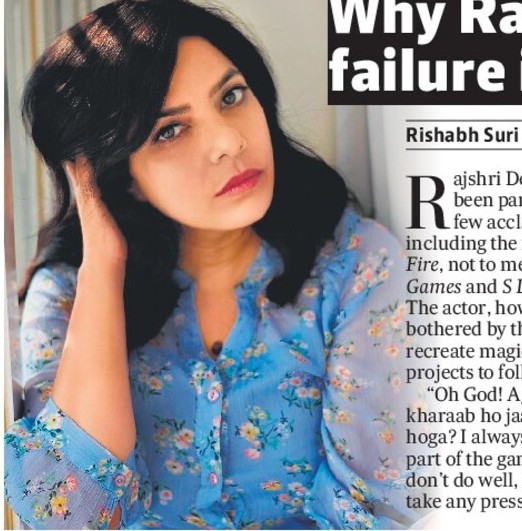 Why Rajshri Deshpande believes failure is just part of the game