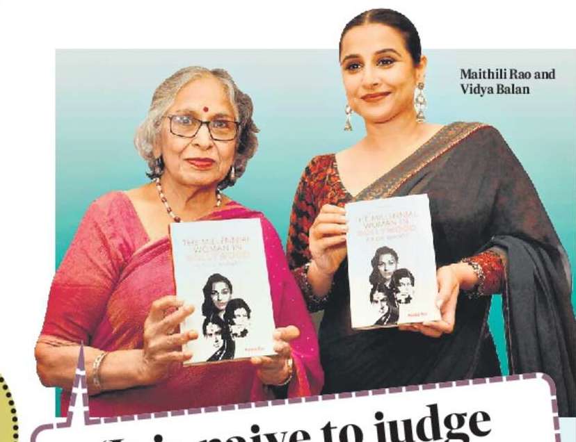 ‘It is naive to judge every female character based on whether they are a feminist or not’