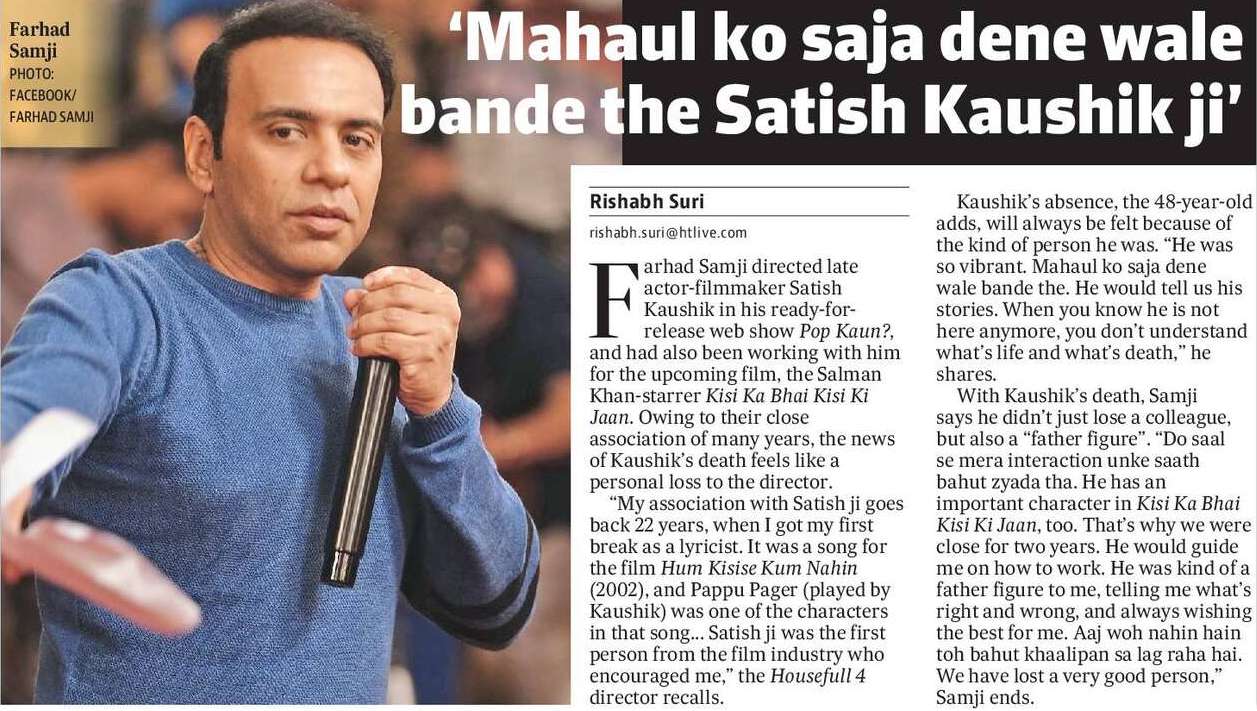 ‘Mahaul ko saja dene wale bande the Satish Kaushik ji’