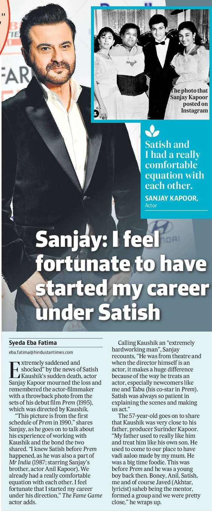 Sanjay: I feel fortunate to have started my career under Satish