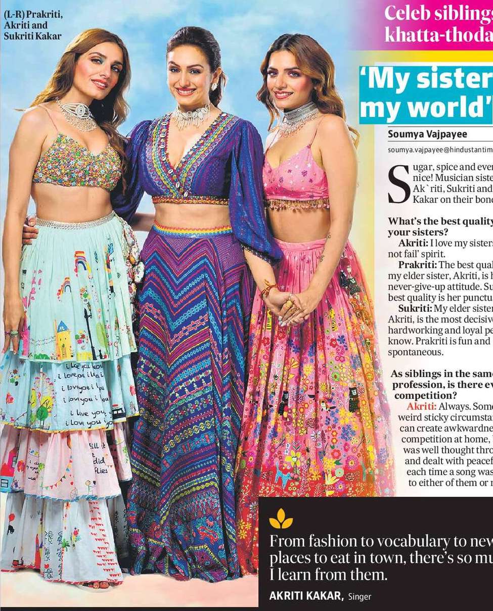 HUM SAATHSAATH HAIN!