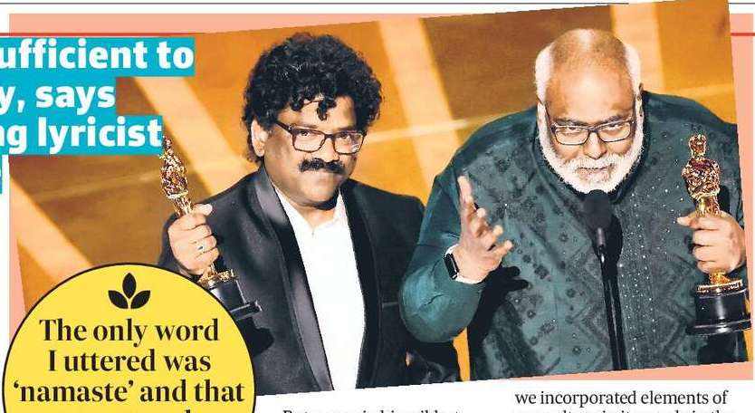 A second is sufficient to create history, says Oscar-winning lyricist Chandrabose