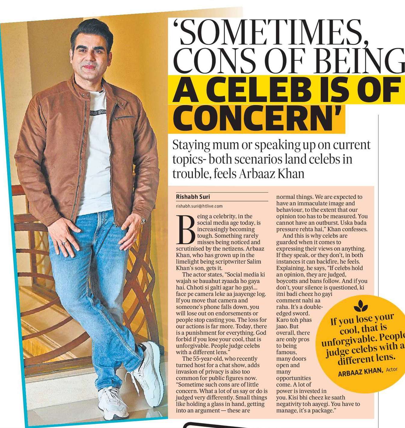 ‘SOMETIMES,
CONS OF BEING
A CELEB IS OF
CONCERN’