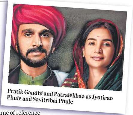 Patralekhaa ‘super nervous’ to play Savitribai