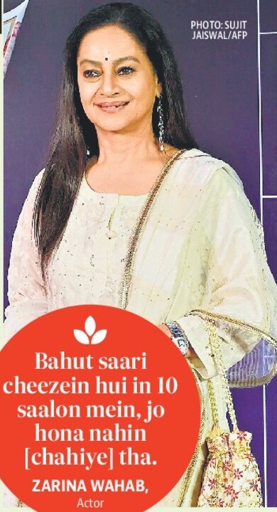 SOORAJ’S MUM RELIEVED, JIAH’S WILL CONTINUE TO FIGHT