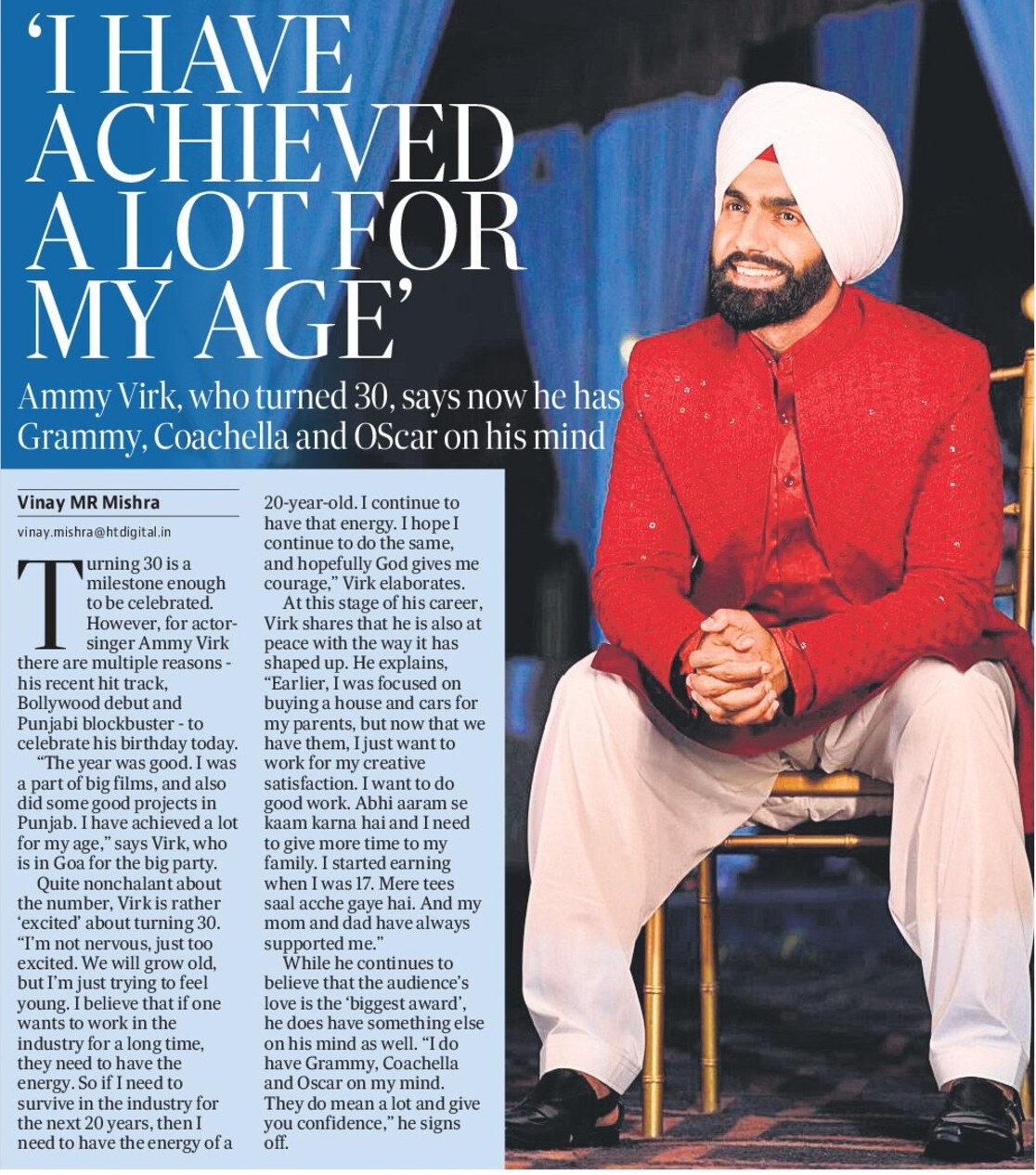 ‘I have achieved a lot for my age’