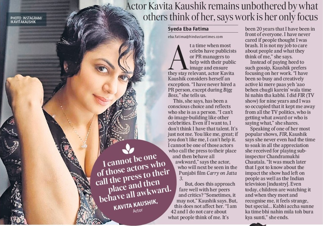 ‘I HAVE NEVER
HIRED A PR
PERSON, CAN’T DO
IMAGE-BUILDING’ ‘I HAVE NEVER
HIRED A PR
PERSON, CAN’T DO
IMAGE-BUILDING’