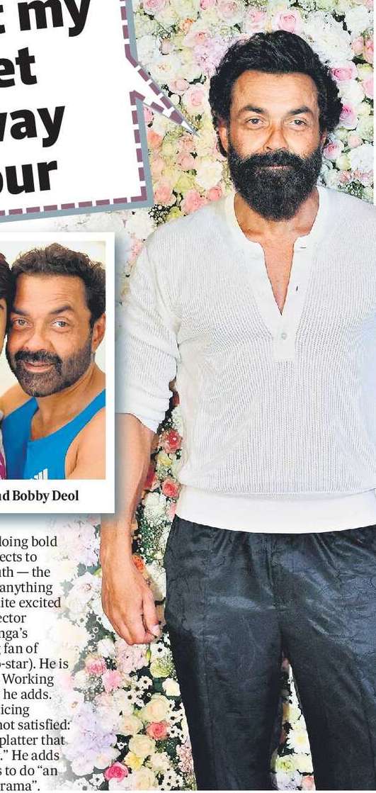 I don’t want my kids to get carried away  by glamour