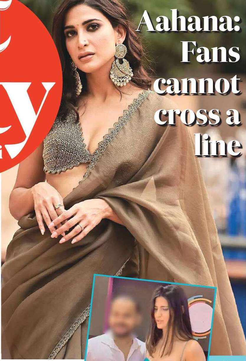 Aahana: Fans cannot  cross a line 