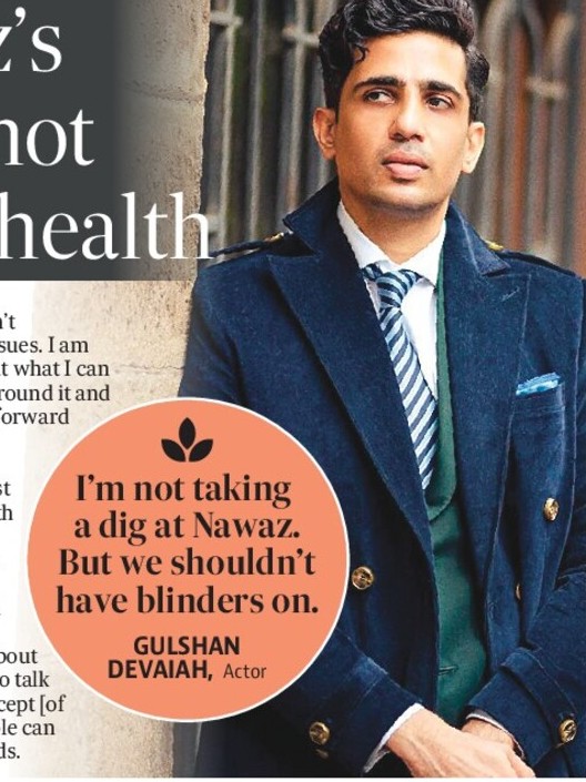 Gulshan on Nawaz’s comment: We cannot generalise mental health
