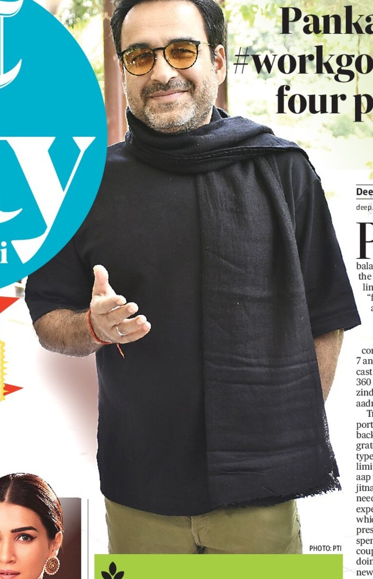 Pankaj’s new #workgoal: Max four projects  a year