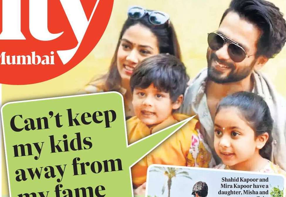 Can’t keep my kids away from my fame