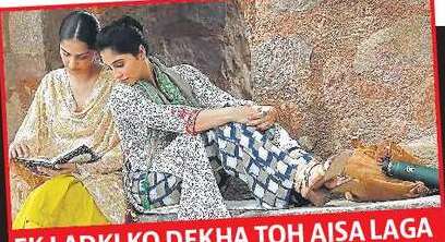 FOR CRYING OUT PROUD