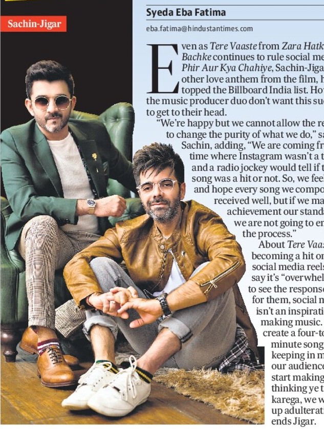 TERE VAASTE THE RAGE ON REELS, CREATORS REACT