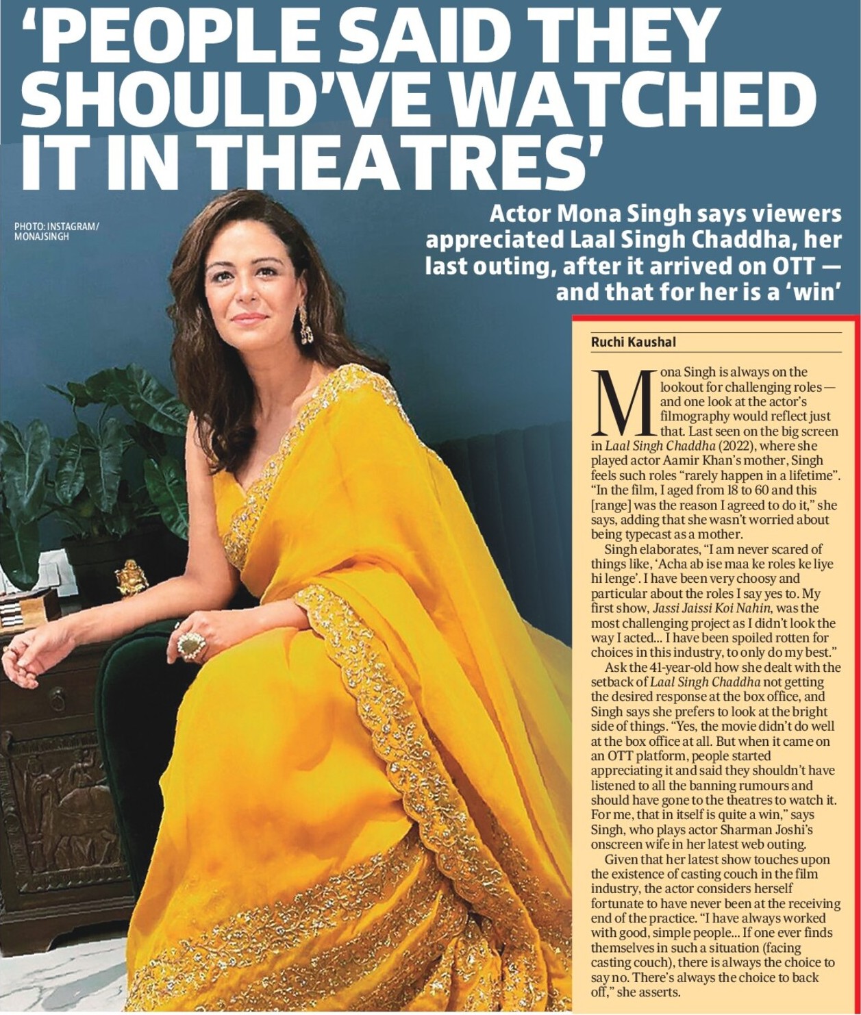 ‘people said they should’ve watched it in theatres’