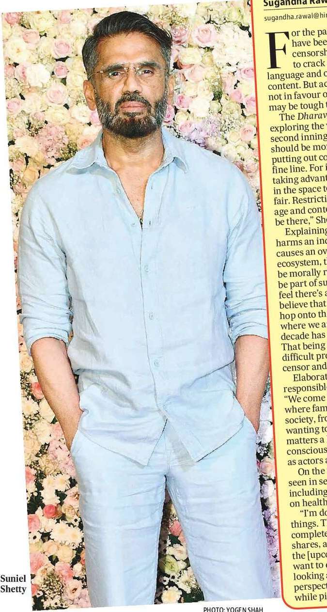 ‘Restrictions on content, age should be there’