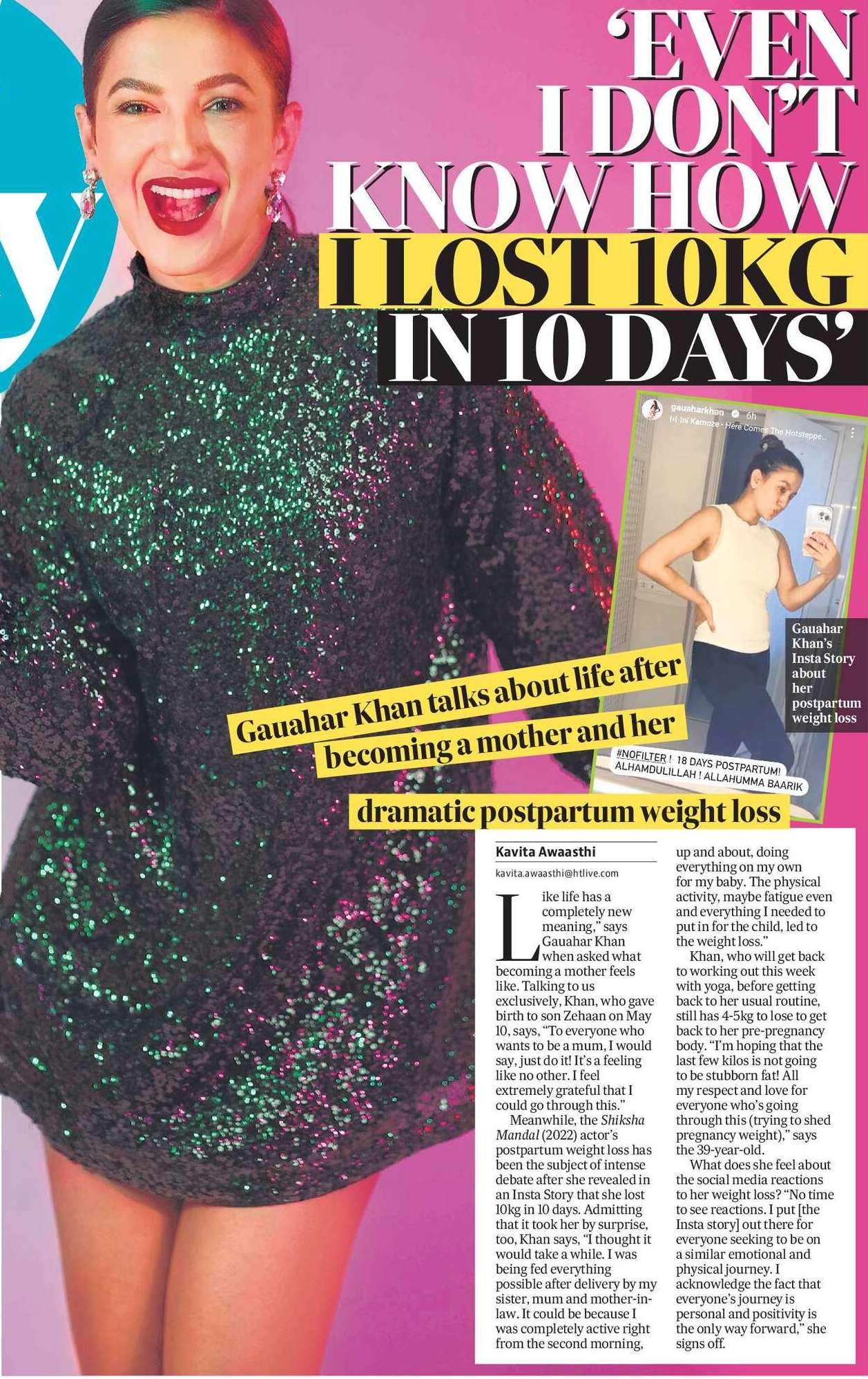 ‘even i don’t know how i lost 10kg in 10 days’