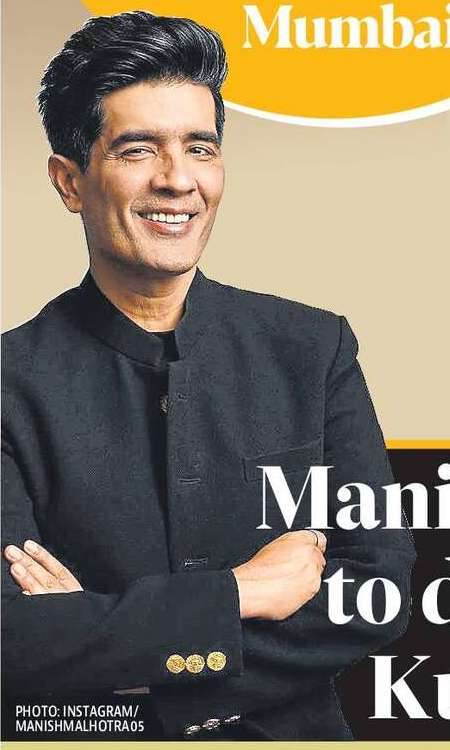 Manish Malhotra to direct Meena Kumari biopic