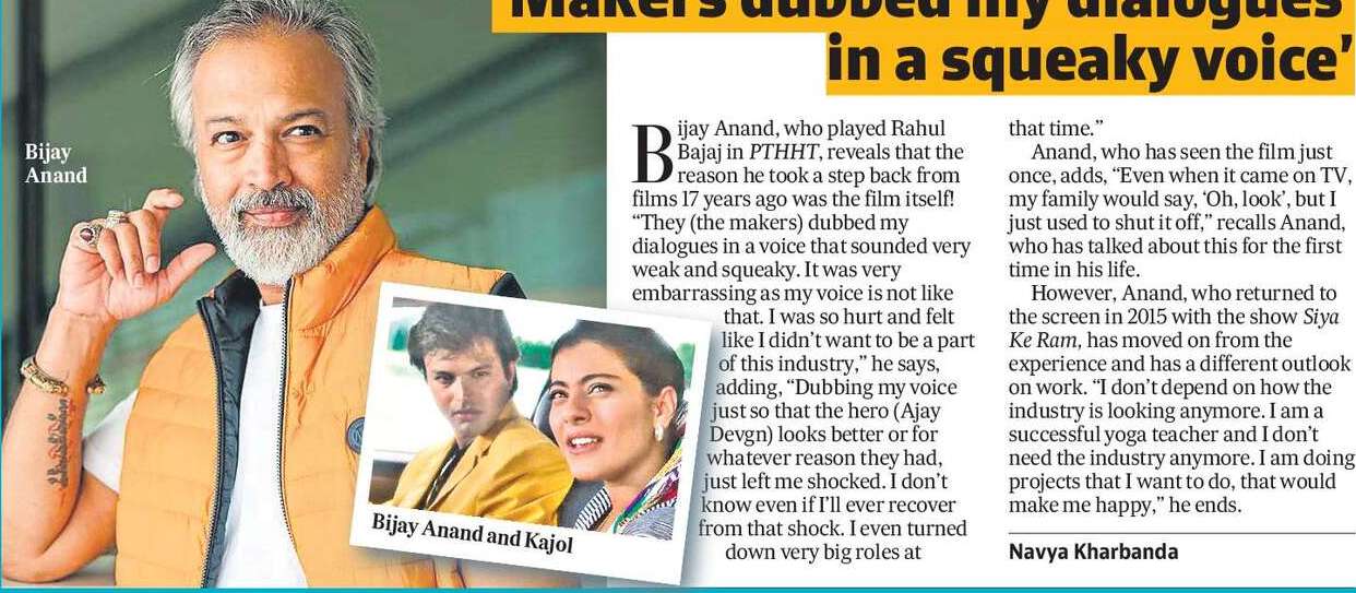 ‘Makers dubbed my dialogues in a squeaky voice’ ‘Makers dubbed my dialogues in a squeaky voice’