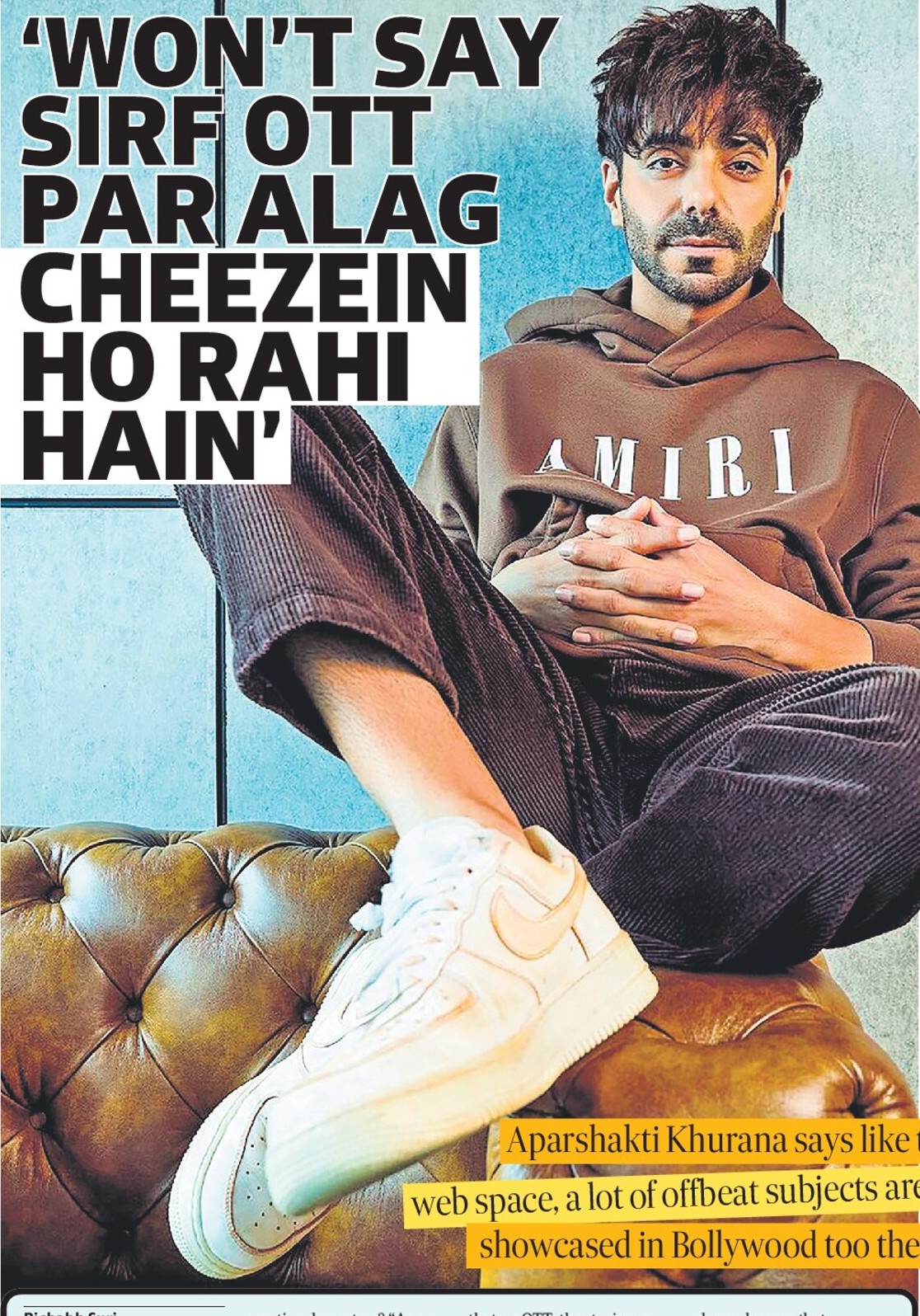 ‘won’t say sirf OTT par alag cheezein ho rahi hain’