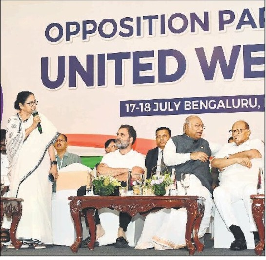 26の野党グループが「インド」の旗のもとに手を組む