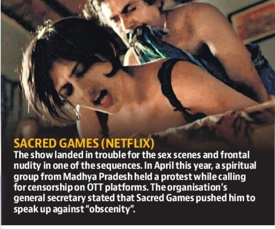 大臣、下品な発言を激しく非難