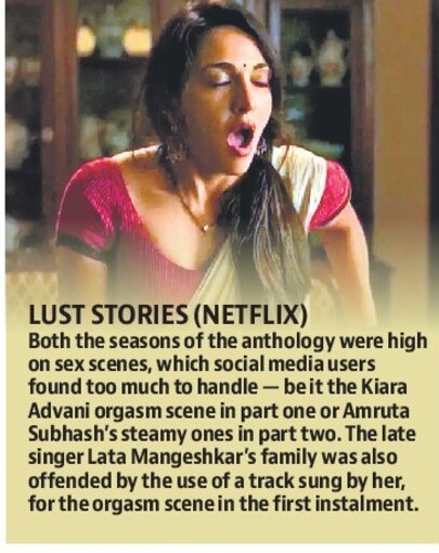 大臣、下品な発言を激しく非難