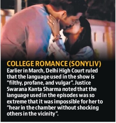 大臣、下品な発言を激しく非難