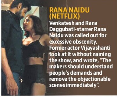 大臣、下品な発言を激しく非難