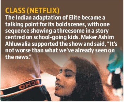 大臣、下品な発言を激しく非難