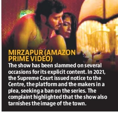 大臣、下品な発言を激しく非難