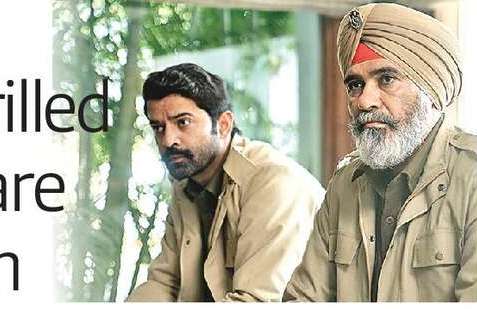 Kohrra star Suvinder is thrilled as fans compare him with Irrfan