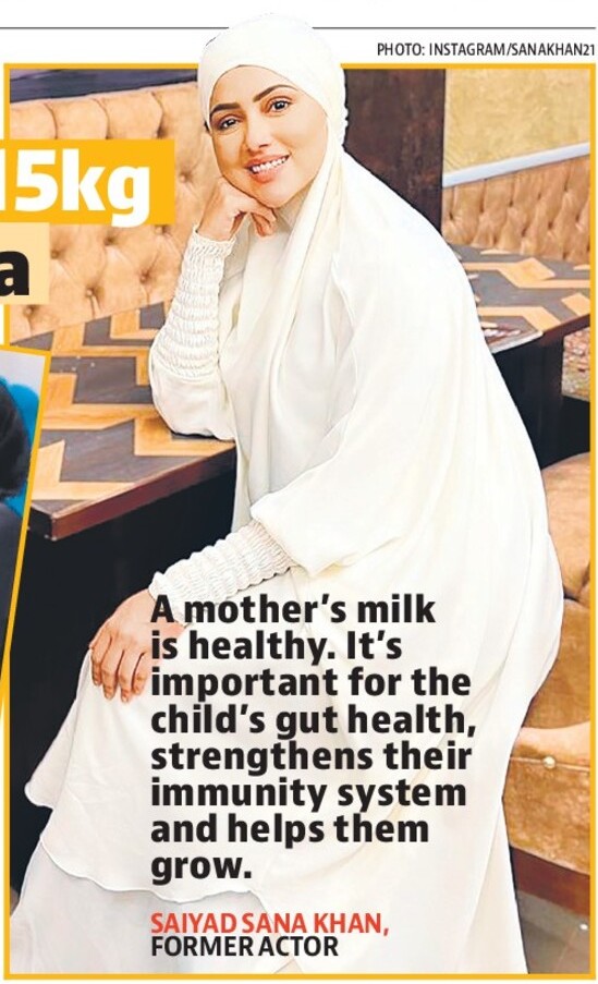 Breastfeeding helped me lose 15kg in a month: Sana