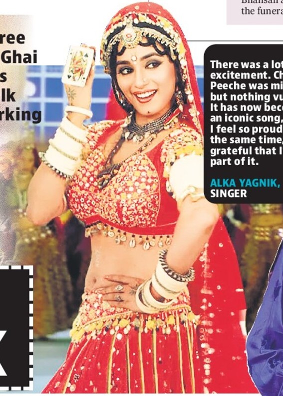 I was initially shy to sing Choli Ke Peeche: Alka