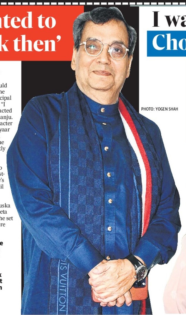 ‘Every star wanted to do the film back then’